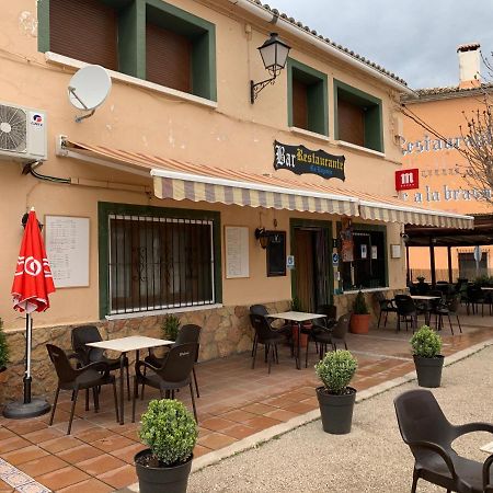 La LagUña Exterior foto