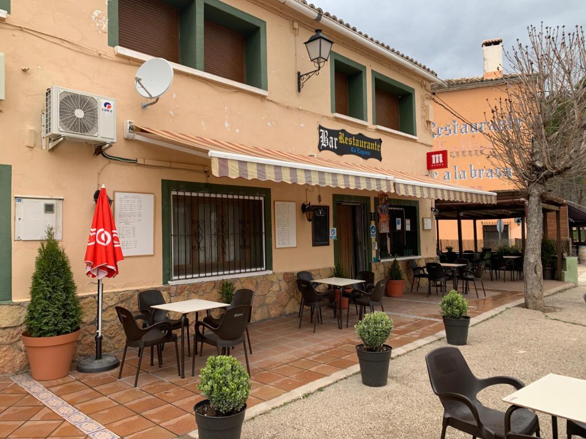 La LagUña Exterior foto