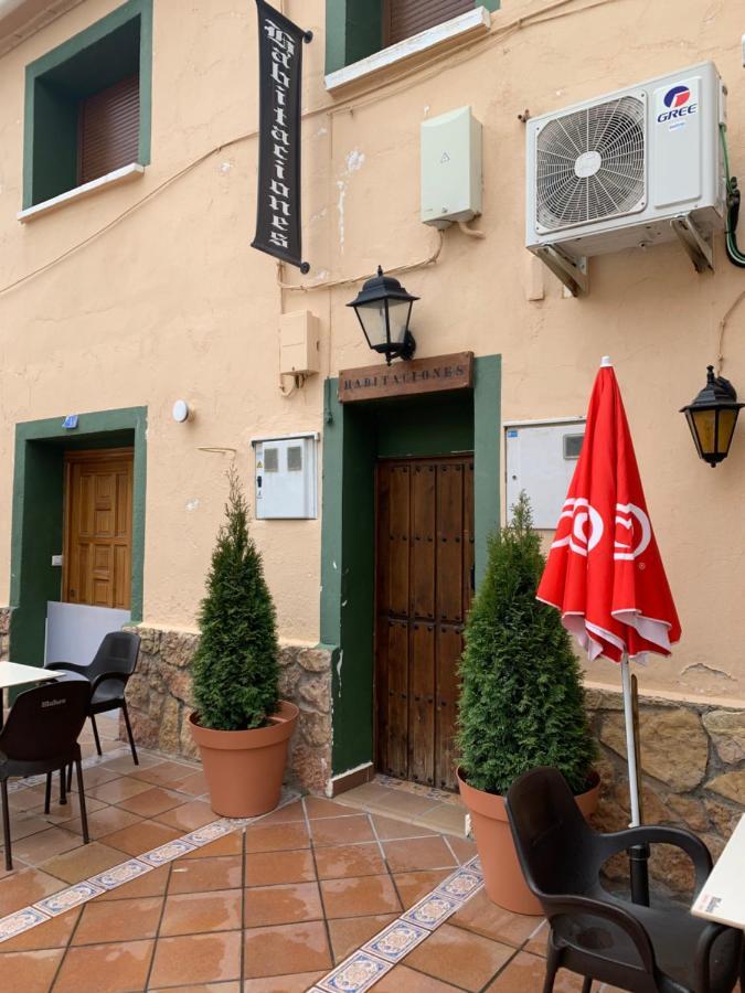 La LagUña Exterior foto