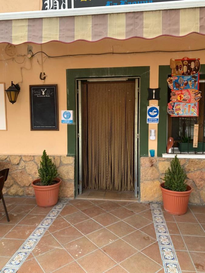La LagUña Exterior foto